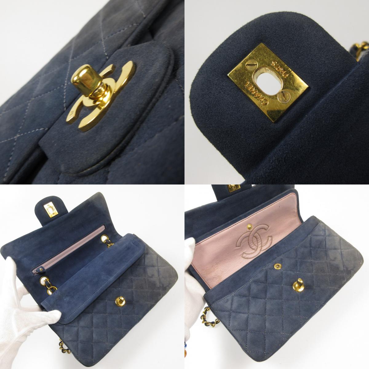 CHANEL | シャネル マトラッセ23 ダブルフラップ スエード ショルダーバッグ【姫路東店】