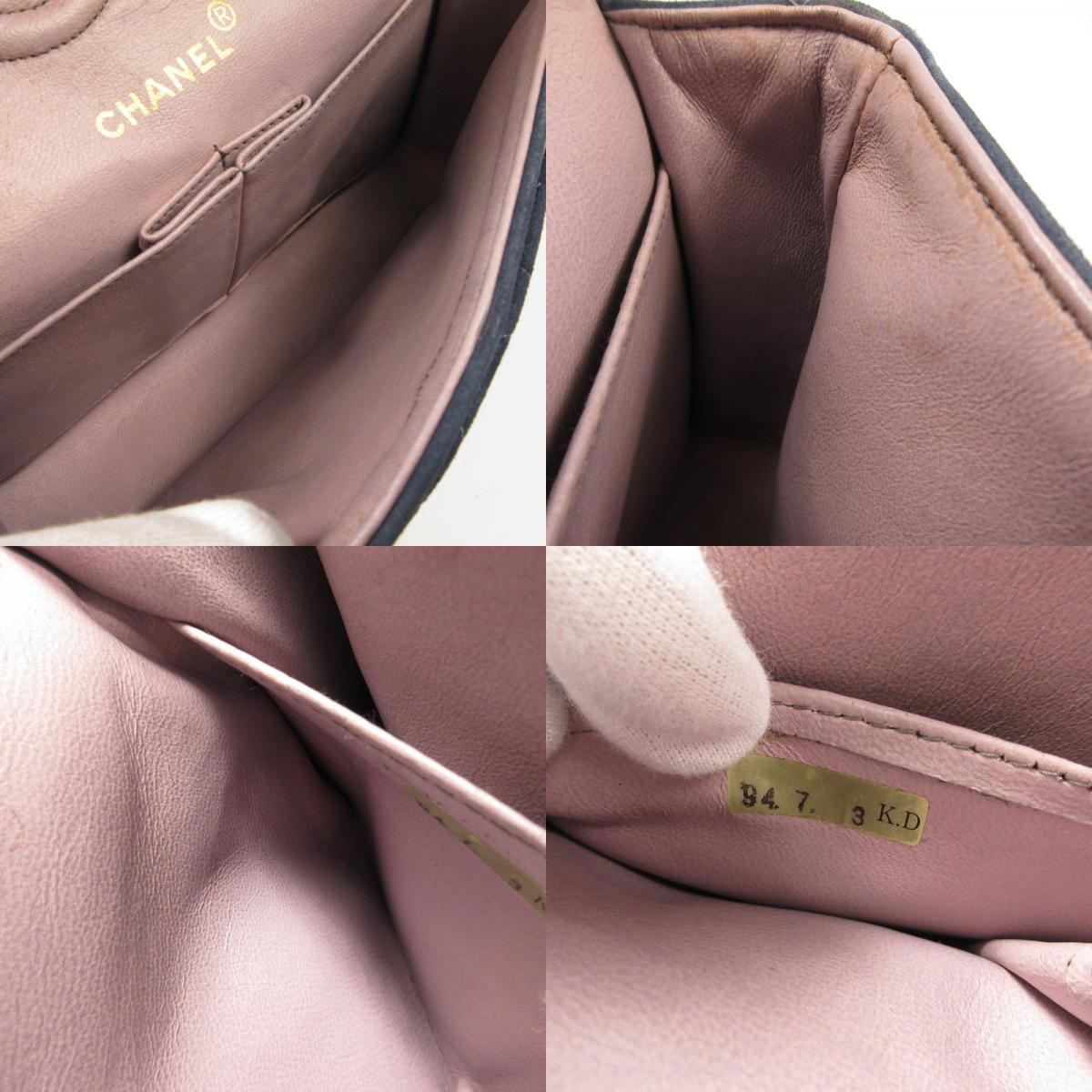 CHANEL | シャネル マトラッセ23 ダブルフラップ スエード ショルダーバッグ【姫路東店】