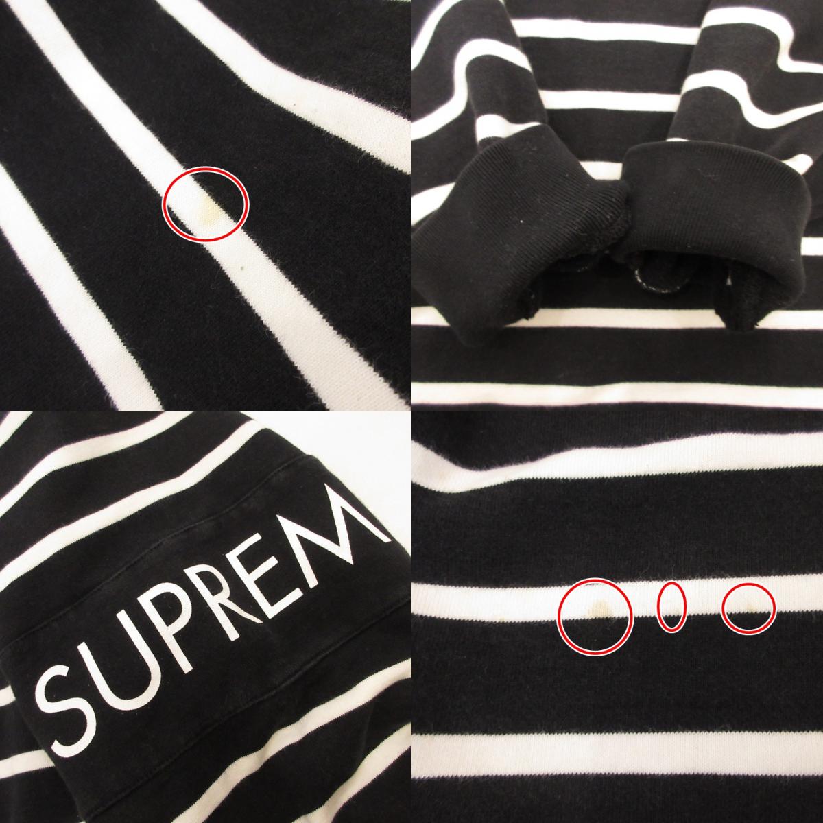 Supreme | シュプリーム Striped Half Zip Sweat スウェット 2016A/W サイズ：XL【姫路東店】