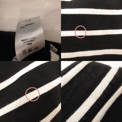 Supreme | シュプリーム Striped Half Zip Sweat スウェット 2016A/W サイズ：XL【姫路東店】