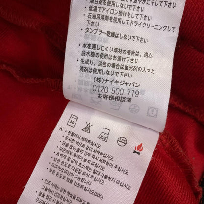 JORDAN | ジョーダン ジャージ レッド サイズ：M【姫路東店】