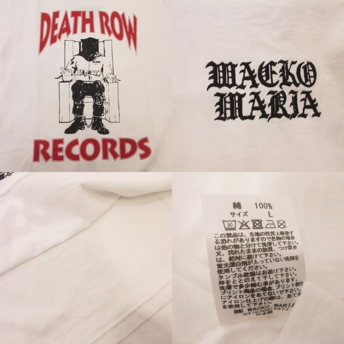 WACKOMARIA | ワコマリア WASHED HEAVY WEIGHT CREW NECK T-SHIRT 半袖Ｔシャツ DEATHROW-WM-WT01 ×DEATH ROW RECORDS ホワイト サイズ：L【姫路東店】