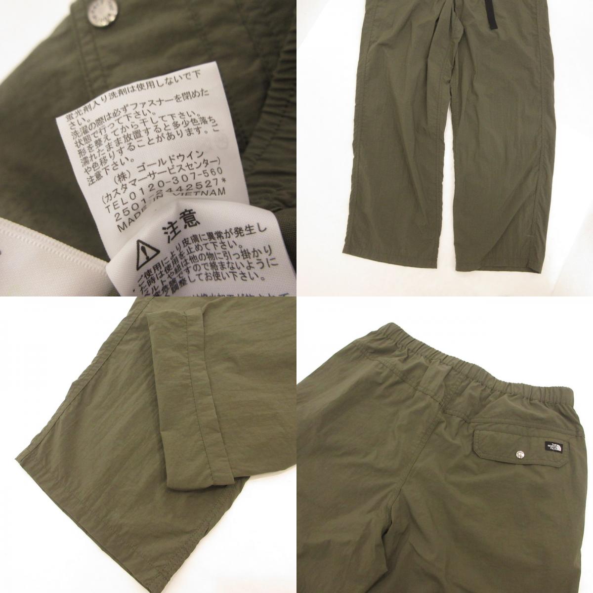 THE NORTH FACE | ザ・ノースフェイス COMPACT PANT パンツ NB82531 カーキ サイズ：L【姫路東店】