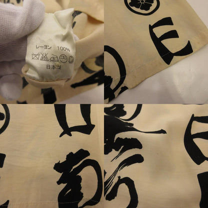 EVISU | エヴィス 南無阿弥陀仏 その他トップス サイズ：42【姫路東店】
