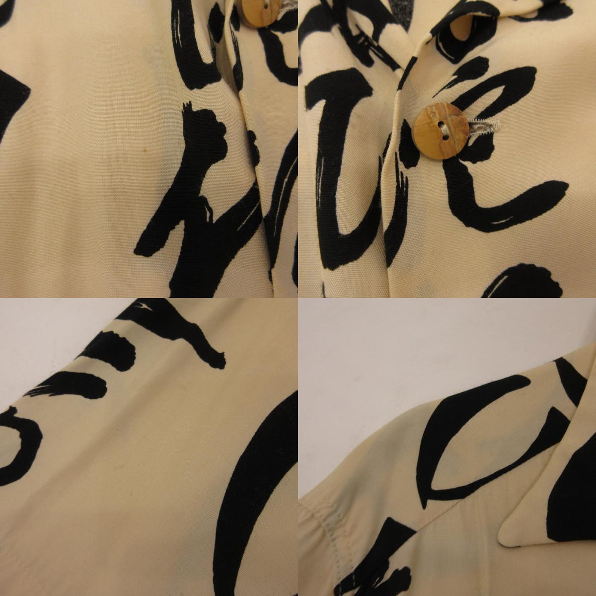 EVISU | エヴィス 南無阿弥陀仏 その他トップス サイズ：42【姫路東店】