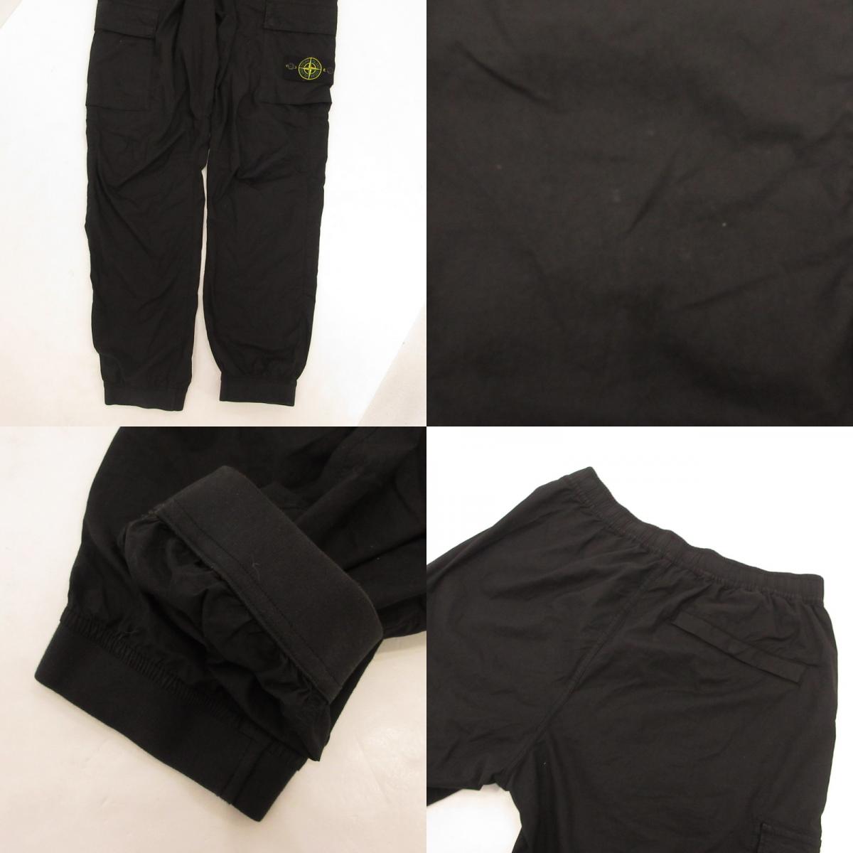 STONE ISLAND | ストーンアイランド LOGO COTTON CARGO TROUSERS カーゴパンツ K1S153100031 国内正規品 ブラック サイズ：30【姫路東店】