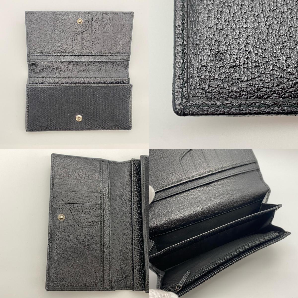 GUCCI | グッチ GGキャンバス 長財布 244946 長財布【姫路東店】