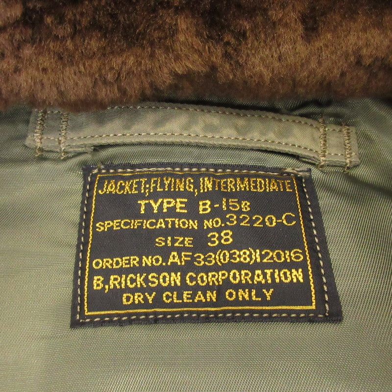 Buzz Rickson's | バズリクソンズ Type B-15B ミリタリーコート BR15566 カーキ サイズ：38【姫路東店】
