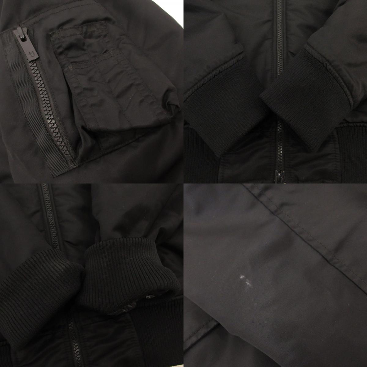 UNIQLO | ユニクロ ハイブリッドダウンオーバーサイズMA-1ブルゾン ダウンジャケット 311-445765 ブラック サイズ：M【姫路東店】