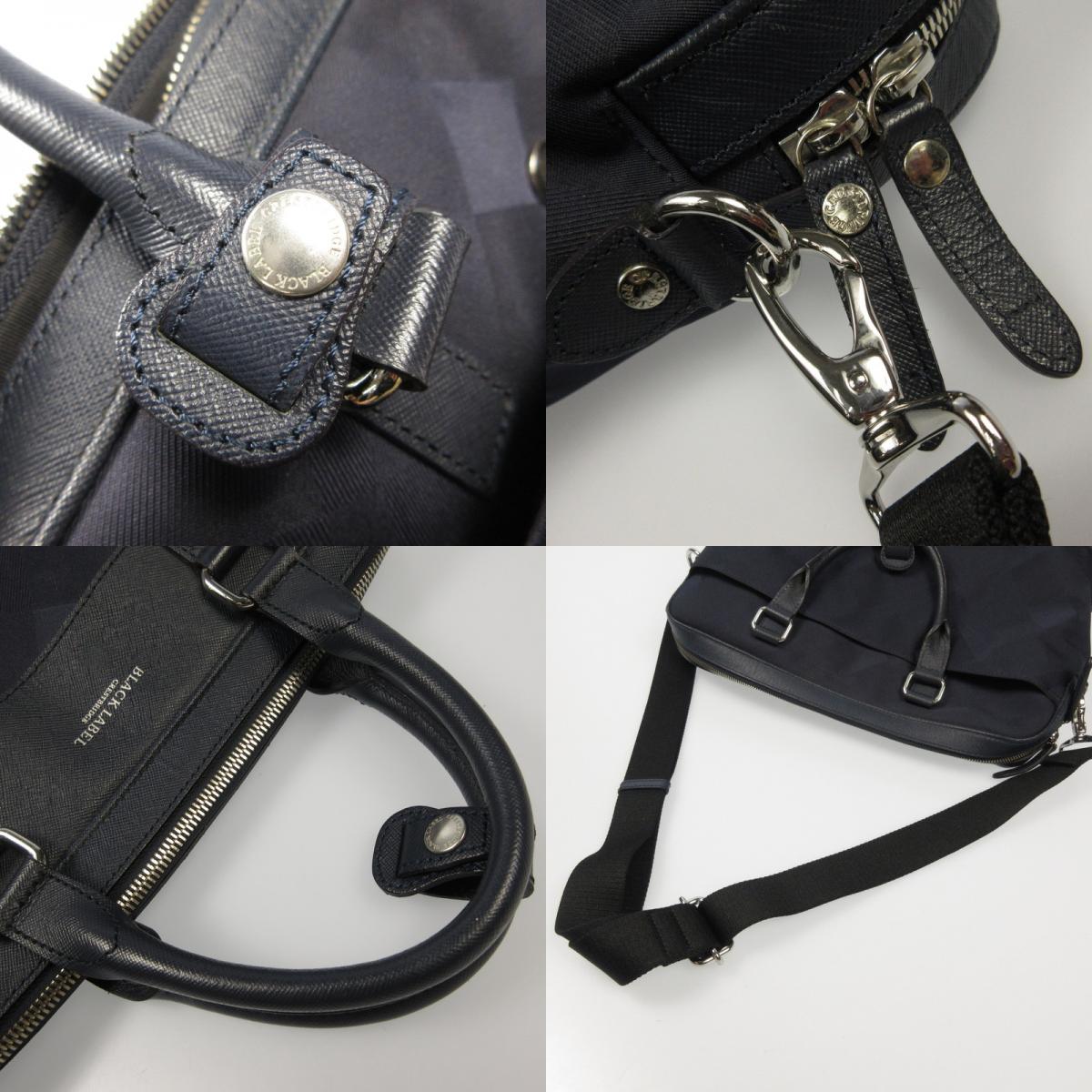 BLACK LABEL CRESTBRIDGE | ブラックレーベルクレストブリッジ その他バッグ 51112-801-28 ネイビー【姫路東店】