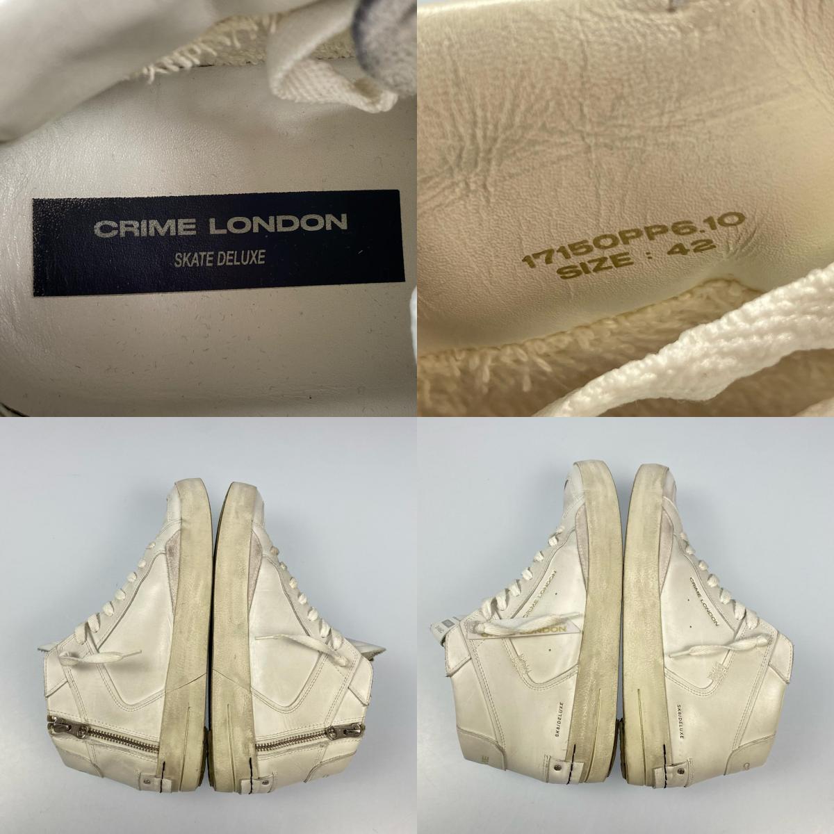 CRIME LONDON クライムロンドン SK8 DELUXE MID スニーカー 17150PP6 EU42 ホワイト【姫路東店】