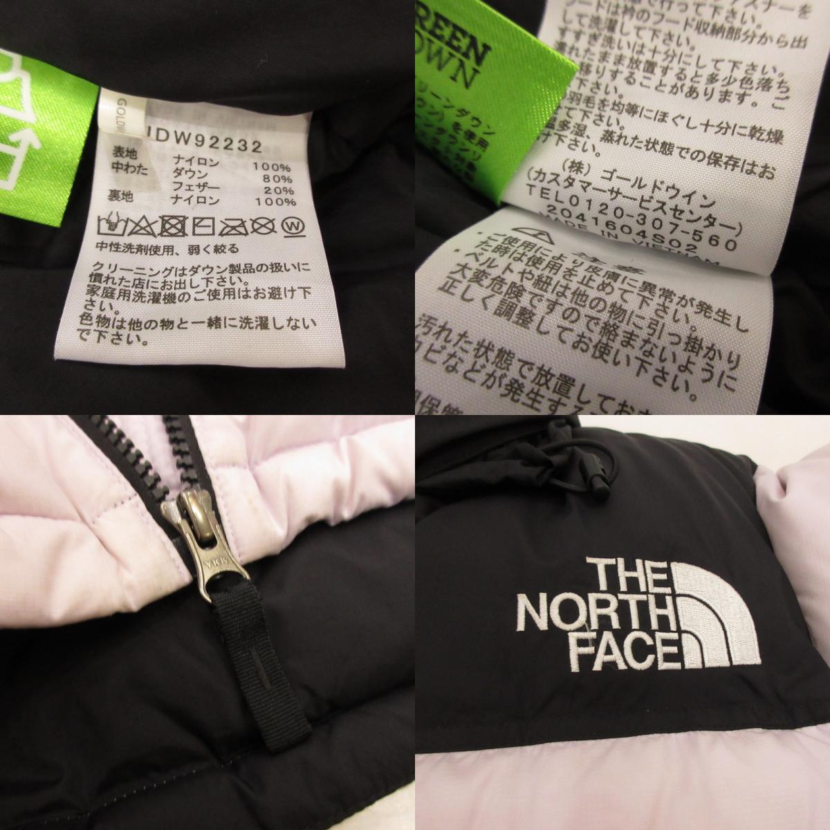 THE NORTH FACE | ザ・ノースフェイス Short Nuptse Jacket ダウンジャケット NDW92232 サイズ：M【姫路東店】