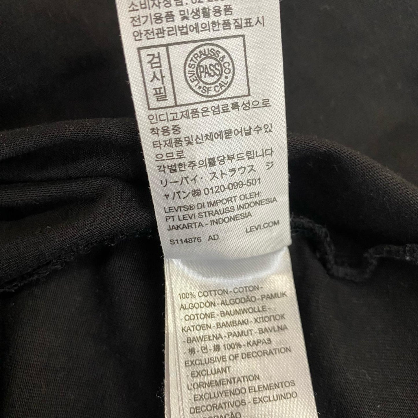 UNDERCOVER | アンダーカバー 半袖Ｔシャツ 0023A-0001 ブラック サイズ：L【姫路東店】