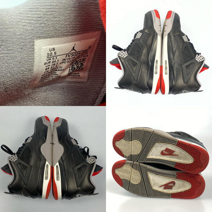 NIKE | ナイキ AIR JORDAN 4 REIMAGINED スニーカー FV5029-006 2024S/S 28.5cm ブラック【姫路東店】