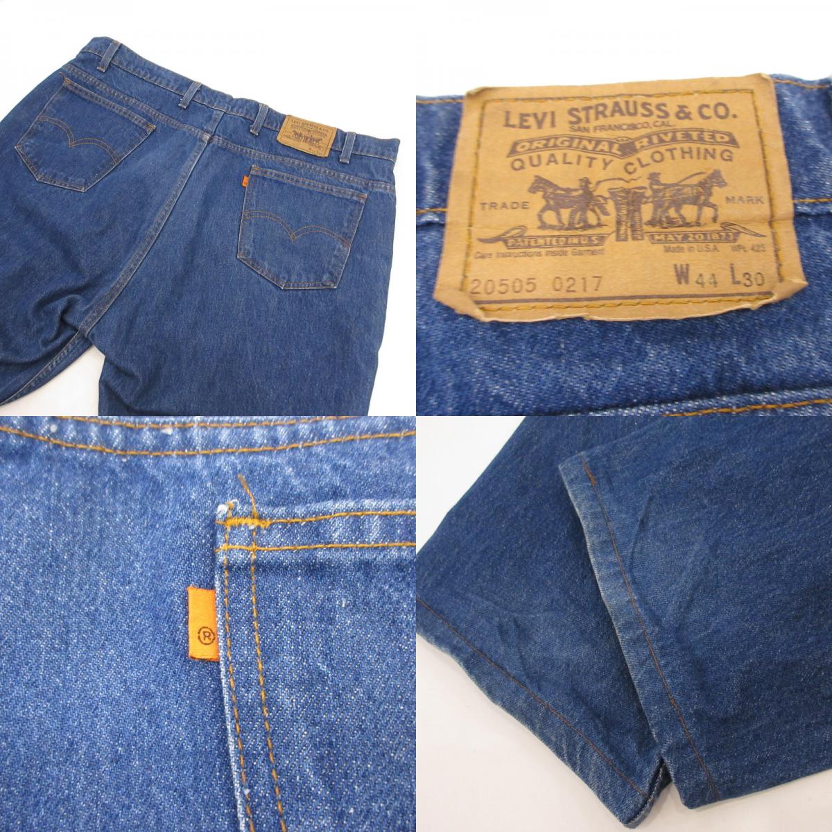 Levi's | リーバイス デニムパンツ 20505-0217 年式:90s 専売 ブルー サイズ：44【姫路東店】