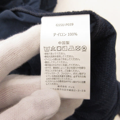 Gramicci | グラミチ NYLON RUNNERS パンツ G5SU-P039 ｻｲｽﾞ:2XL ブルー【姫路東店】