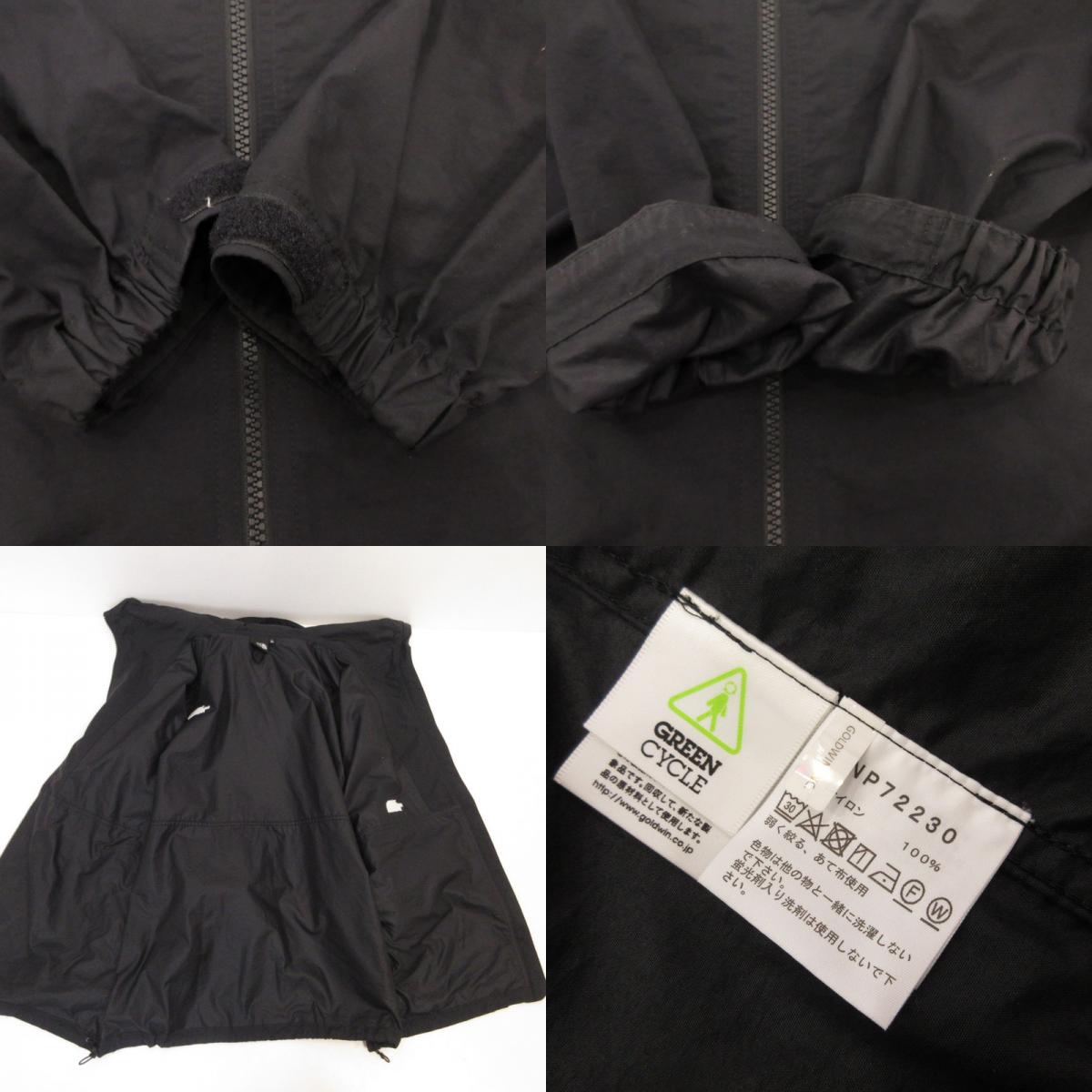 THE NORTH FACE | ザ・ノースフェイス Compact Jacket ナイロンジャケット NP72230 ブラック サイズ：XL【姫路東店】