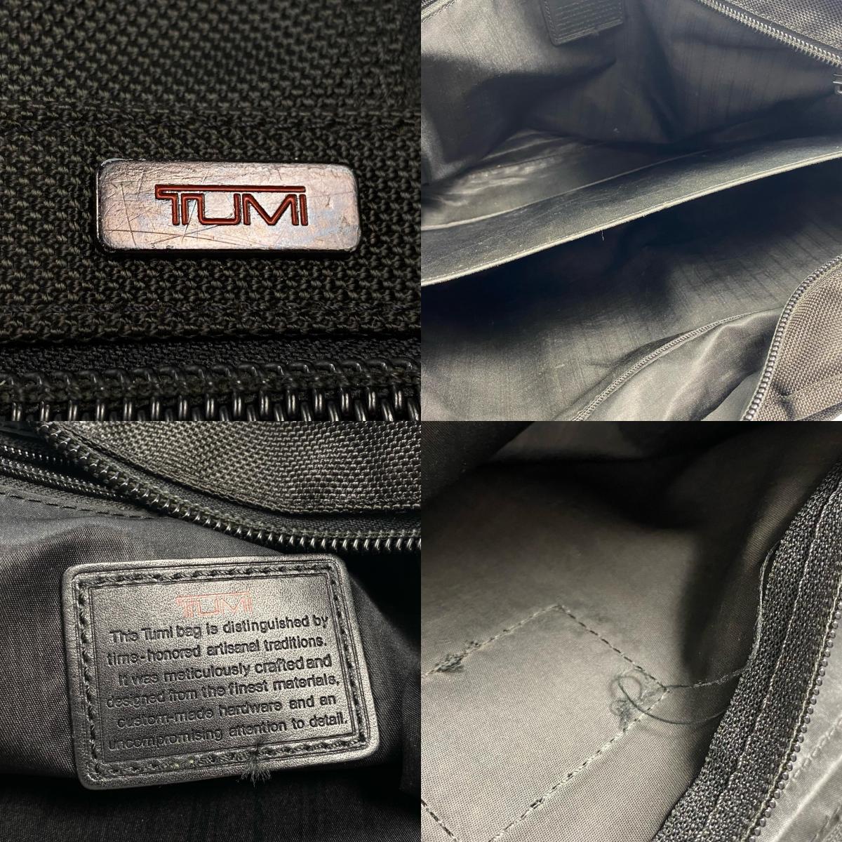 TUMI | トゥミ Alpha Expandable Organizer Computer Brief その他バッグ 26109DH 2wayバッグ ブラック【姫路東店】