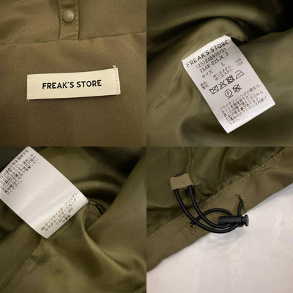 FREAK'S STORE | フリークスストア ﾘﾊﾞｰｼﾌﾞﾙﾗｲﾅｰｾｯﾄ 4wayｽﾀﾝﾄﾞｶﾗｰﾌﾞﾙｿﾞﾝ ブルゾン 25AW-025JK カーキ サイズ：L【姫路東店】