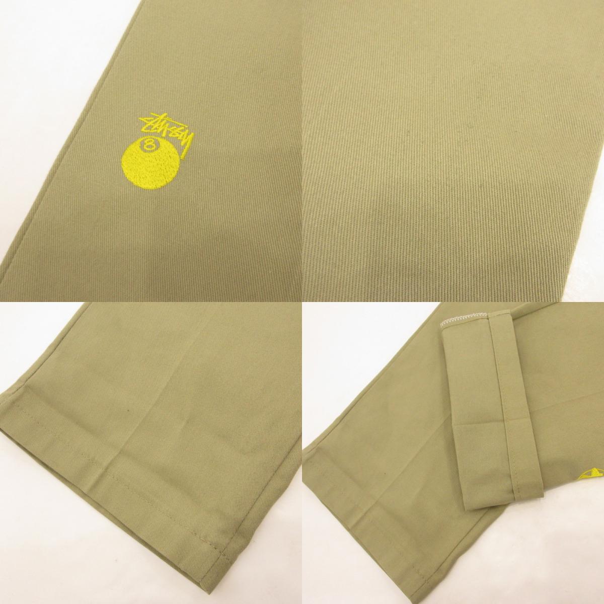 STUSSY | ステューシー×Dickies パンツ UD874ST ベージュ【姫路東店】