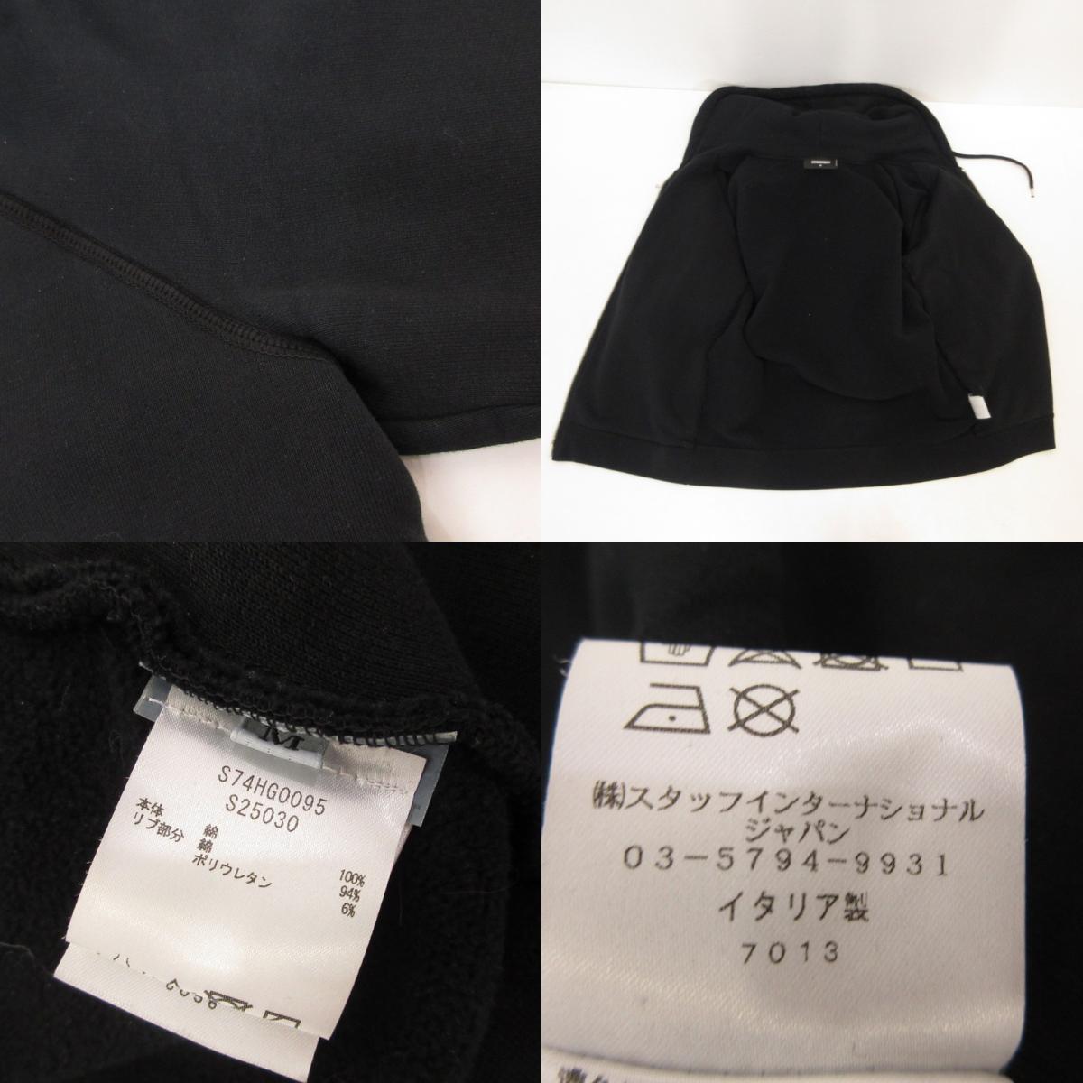 DSQUARED2 | ディースクエアード パーカー S74HG0095 国内正規タグ ブラック サイズ：M【姫路東店】