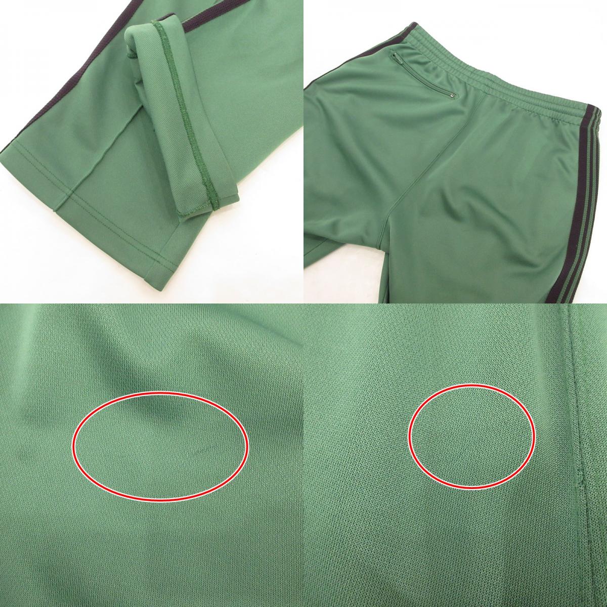 Needles | ニードルス Narrow Track Pant パンツ MR287 グリーン サイズ：M【姫路東店】