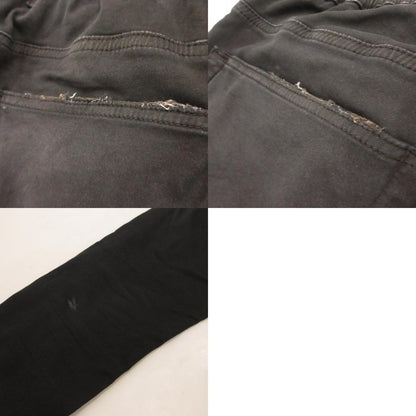 DIESEL | ディーゼル 2032 D-KROOLEY-B JOGG パンツ A14847 068LW ブラック サイズ：30【姫路東店】