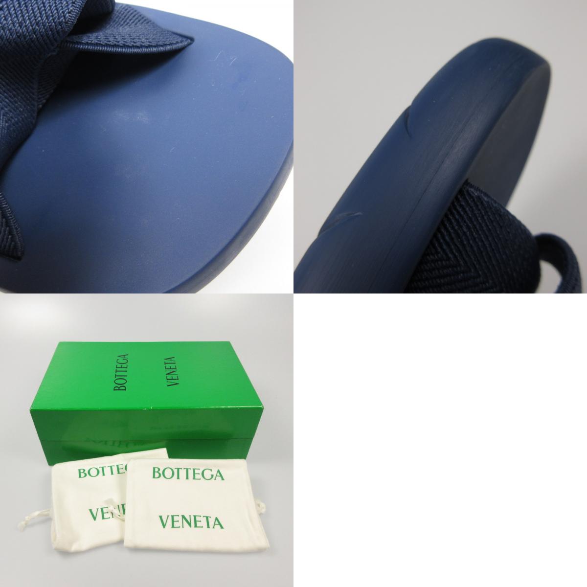 BOTTEGA VENETA | ボッテガヴェネタ INTRECCIATO STARFISH サンダル 651402 V0GV0【姫路東店】