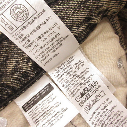 Levi's | リーバイス 578 デニムパンツ A4750-0016 ブラック サイズ：29【姫路東店】