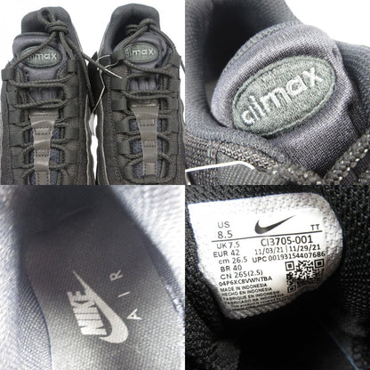 NIKE | ナイキ Air Max 95 Essential スニーカー CI3705-001 ブラック 26.5cm【姫路東店】
