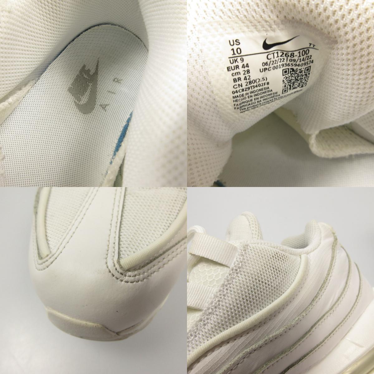 NIKE | ナイキ AIR MAX 95 ESSENTIAL スニーカー CT1268-100 ホワイト 28cm【姫路東店】