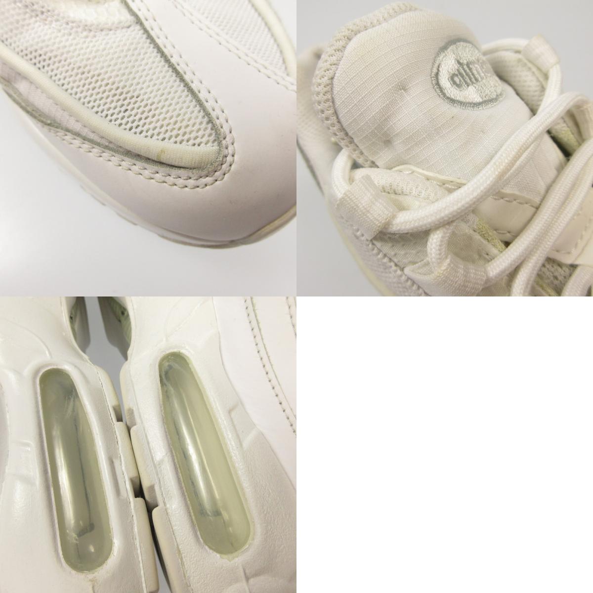 NIKE | ナイキ AIR MAX 95 ESSENTIAL スニーカー CT1268-100 ホワイト 28cm【姫路東店】