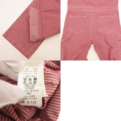 Dickies | ディッキーズ ストレッチヒッコリーツナギ ツナギ D-716 サイズ：L【姫路東店】