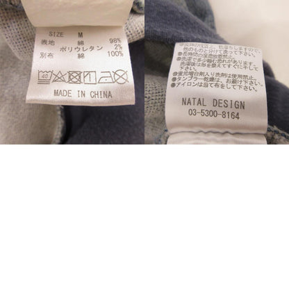 NATAL DESIGN | ネイタルデザイン スウェット 2-26-13-1F ブルー サイズ：M【姫路東店】