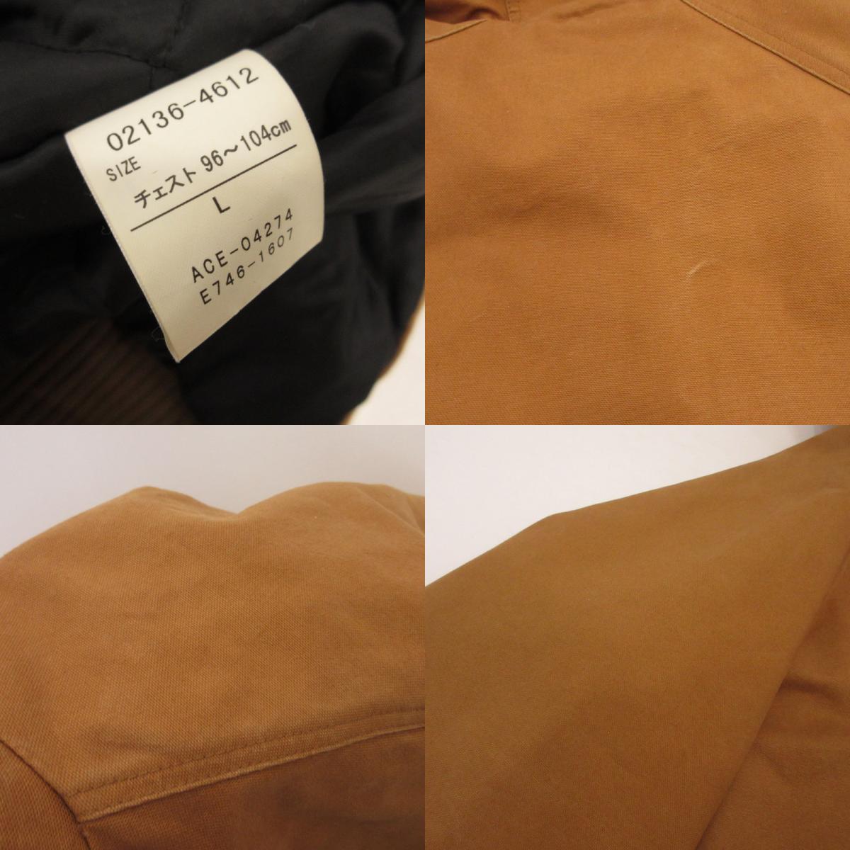 Carhartt | カーハート アクティブジャケット その他アウター ACE-04274 ブラック サイズ：L【姫路東店】