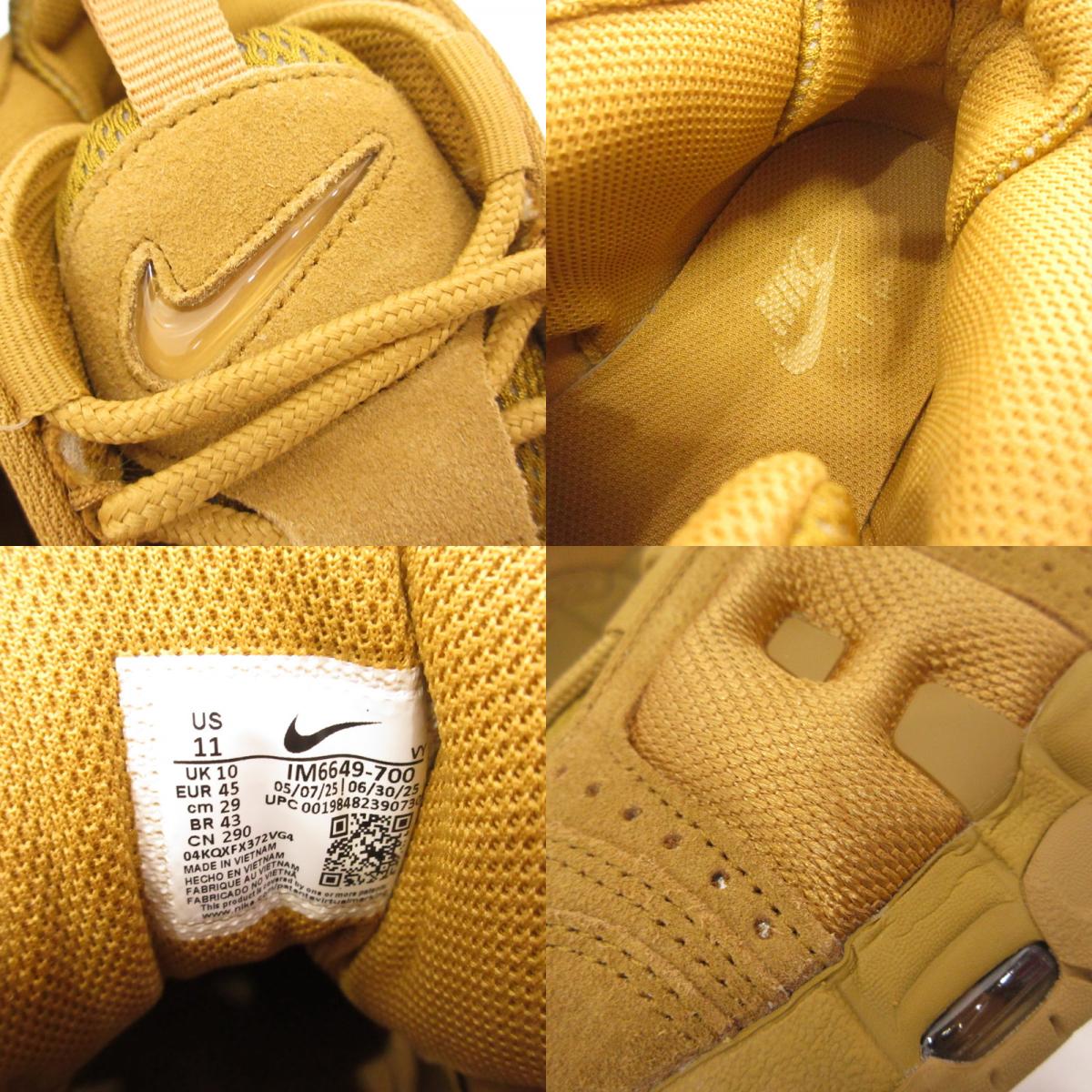 NIKE | ナイキ AIR MORE UPTEMPO LOW スニーカー IM6649-700 専売 キャメル 29cm【姫路東店】