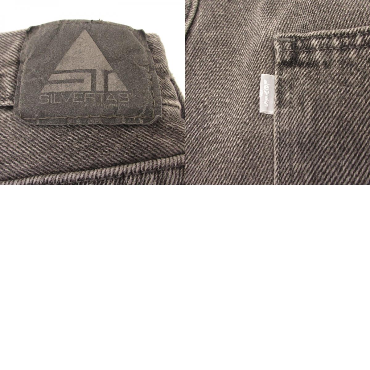 Levi's | リーバイス デニムパンツ A7488-0014 グレー サイズ：36【姫路東店】