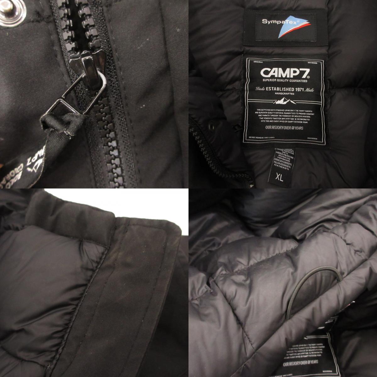 CAMP7 | キャンプセブン シンパテックスダウンジャケット ダウンジャケット CP-4116003 ブラック サイズ：XL【姫路東店】