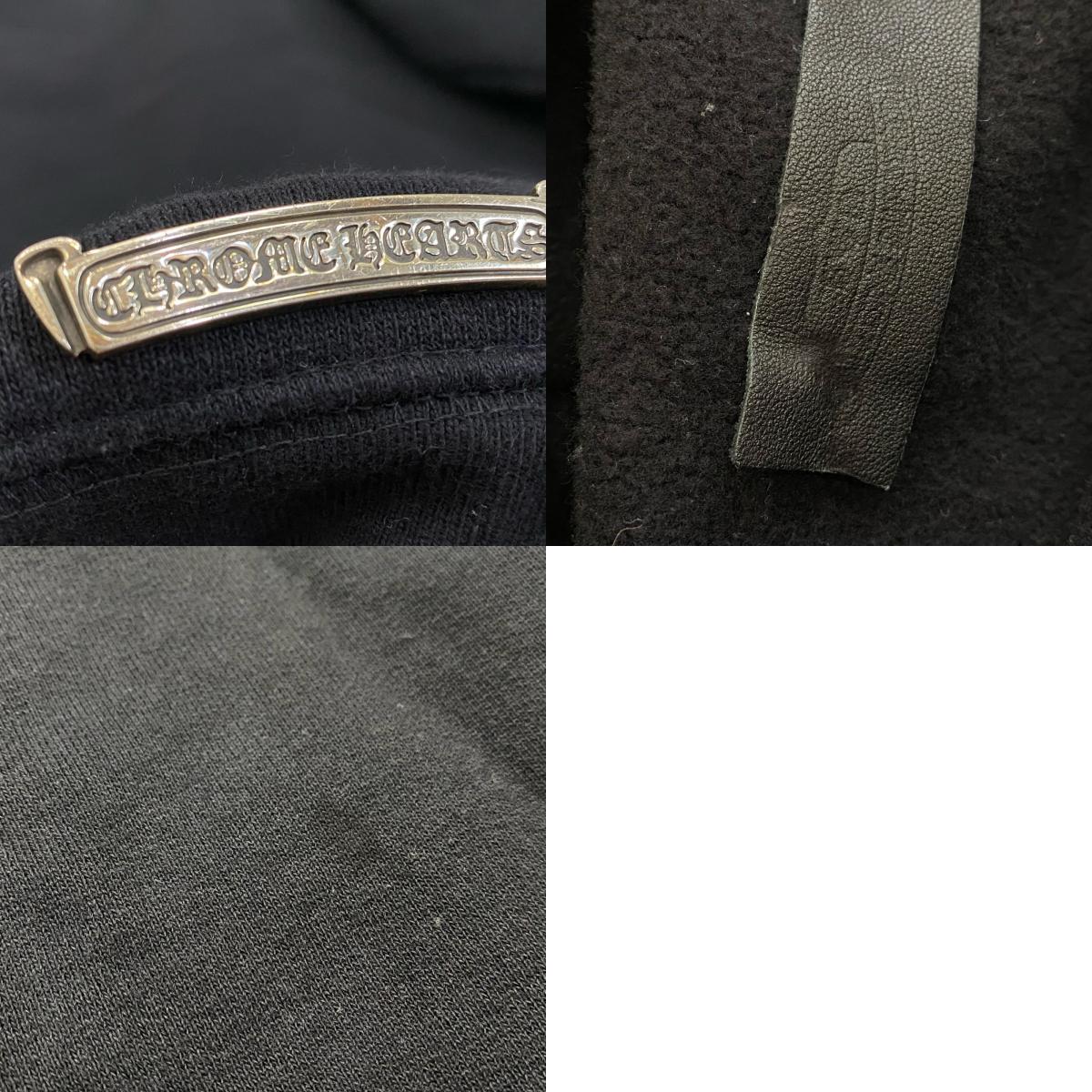 CHROME HEARTS | クロムハーツ Y NOT SLO RIDE Sweat Shrits スウェット 国内正規品 ブラック サイズ：L【姫路東店】