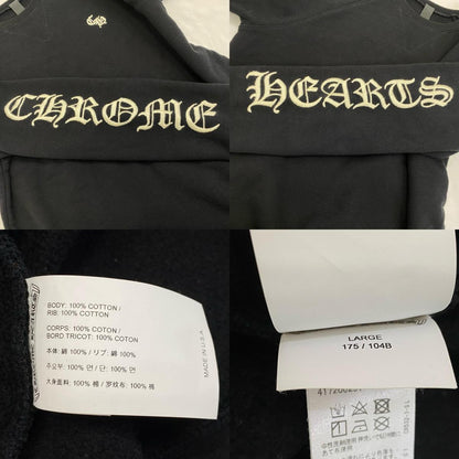 CHROME HEARTS | クロムハーツ Y NOT SLO RIDE Sweat Shrits スウェット 国内正規品 ブラック サイズ：L【姫路東店】