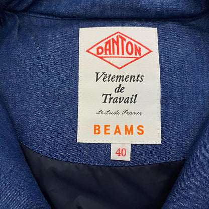 Danton | ダントン ×BEAMS 中綿ベスト JD-8764 ブルー サイズ：40【姫路東店】