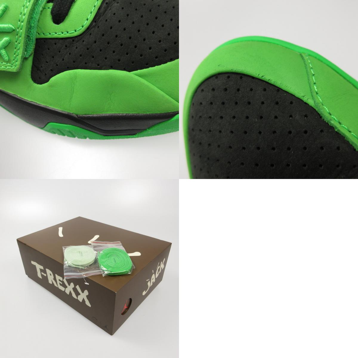NIKE | ナイキ JUMPMAN JACK SP “Green Spark” スニーカー IM9113-300 ×Travis Scott ライトグリーン 29cm【姫路東店】
