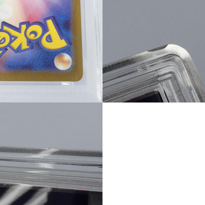 【姫路東】【中古】ポケモンカードポケカ AR)シシコ I M1s 066/063 AR PSA10 serial:153609874