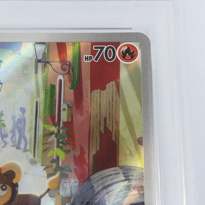 【姫路東】【中古】ポケモンカードポケカ AR)シシコ I M1s 066/063 AR PSA10 serial:153609874