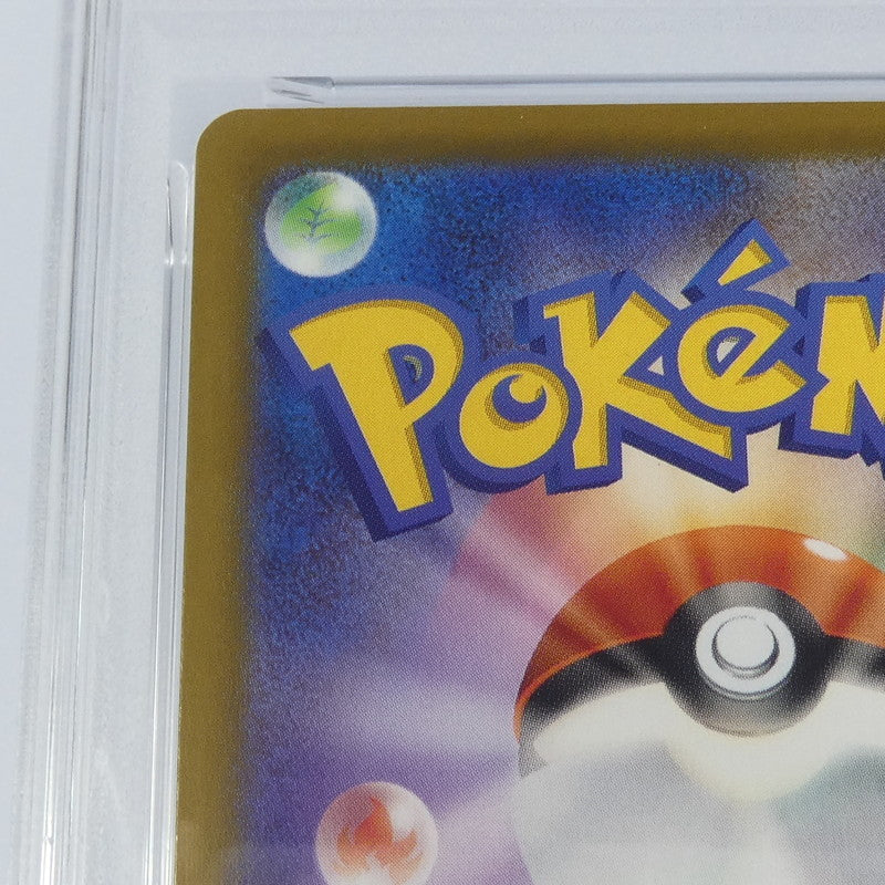 【姫路東】【中古】ポケモンカードポケカ SAR)メガルカリオex I M1L 088/063 SAR PSA10 serial:152553977