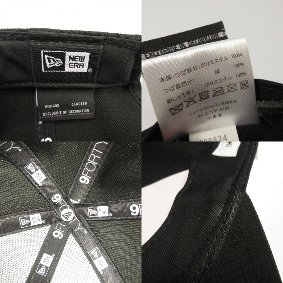 NEW ERA | ニューエラ Yankees Cap キャップ YKS-1201BK ×BASICKS ブラック【姫路東店】
