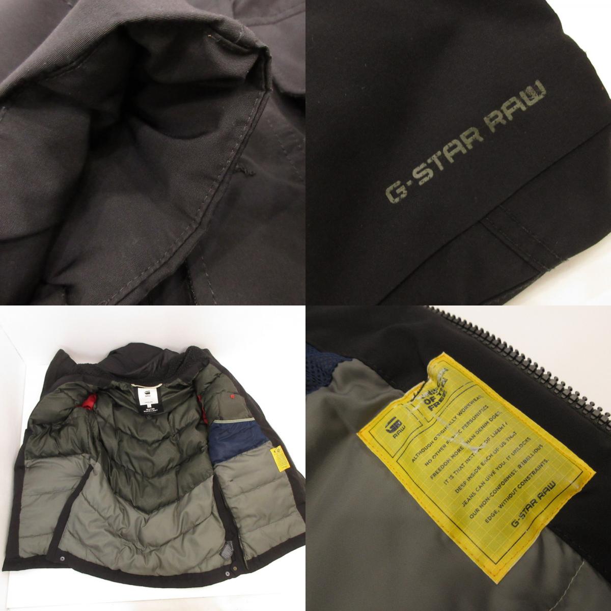 G-STAR | ジースター Citishield Short Parka その他アウター D15484 ブラック サイズ：L【姫路東店】