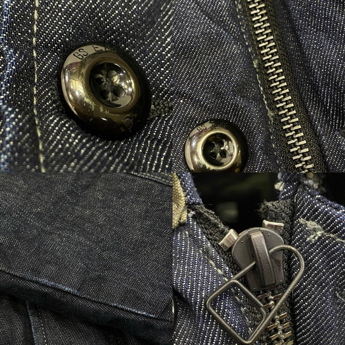 G-STAR | ジースター Deck Padded Denim Jacket デニム D22061 デニムジャケット ネイビー サイズ：L【姫路東店】