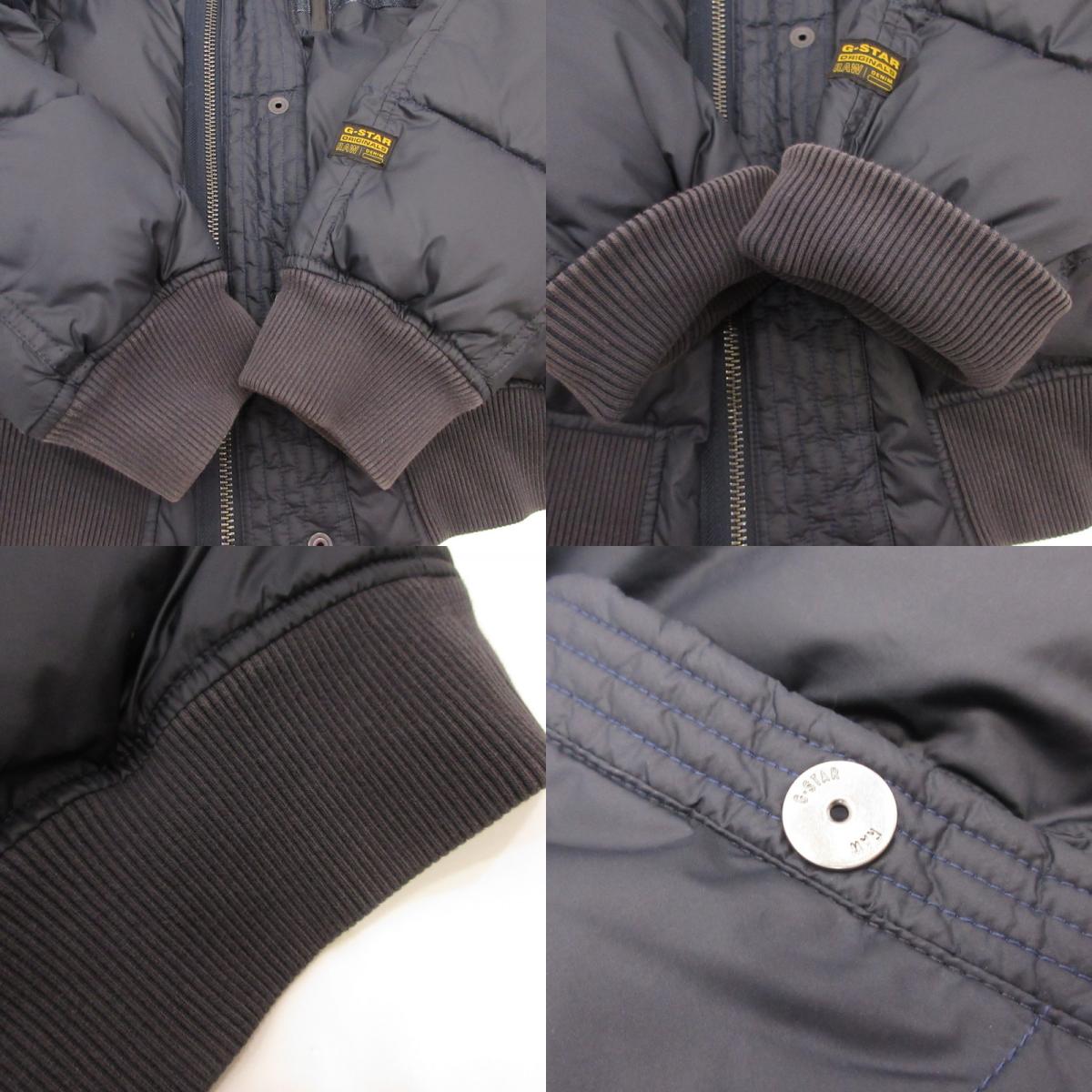 G-STAR | ジースター Denim Mix Quilted Puffer Jacket 中綿ジャケット D17593 ネイビー サイズ：XL【姫路東店】