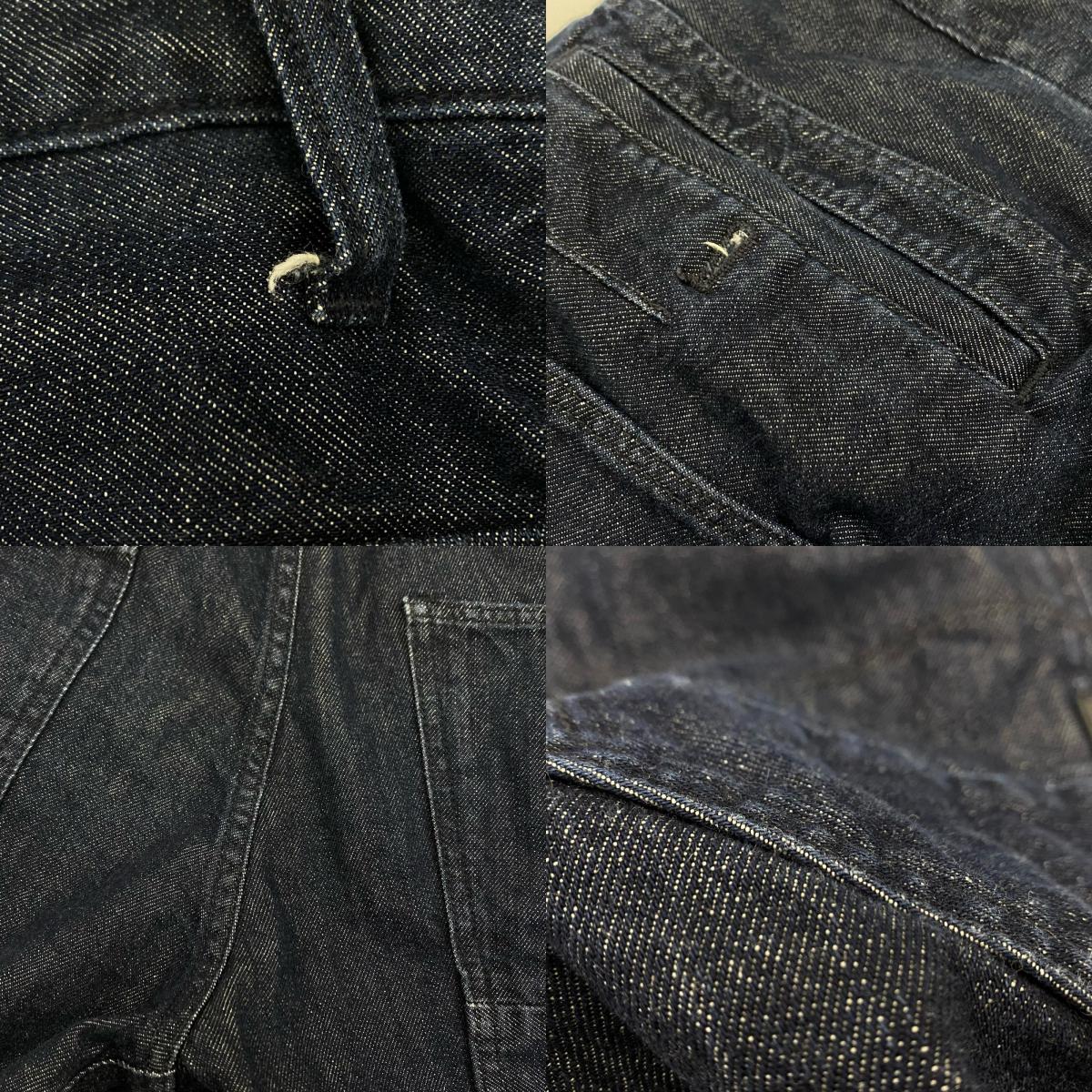 G-STAR | ジースター Staq Parachute 3D Loose Cropped デニムパンツ D07152 ネイビー【姫路東店】